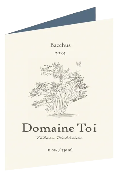 Bacchus 2024 label