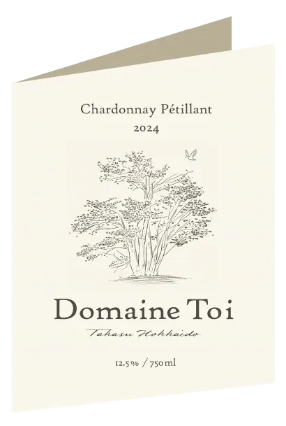 Chardonnay Pétillant 2024 label