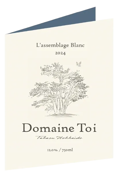 L'assemblage Blanc 2024 label