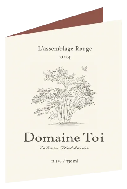 L'assemblage Rouge 2024 label