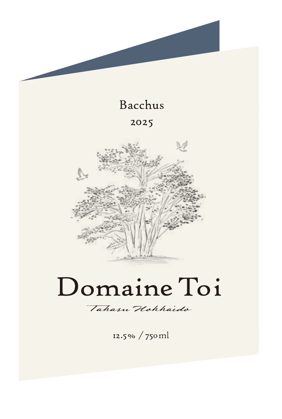 Bacchus 2025 label