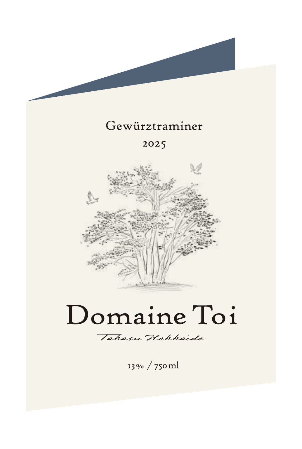Gewurztraminer (2025)