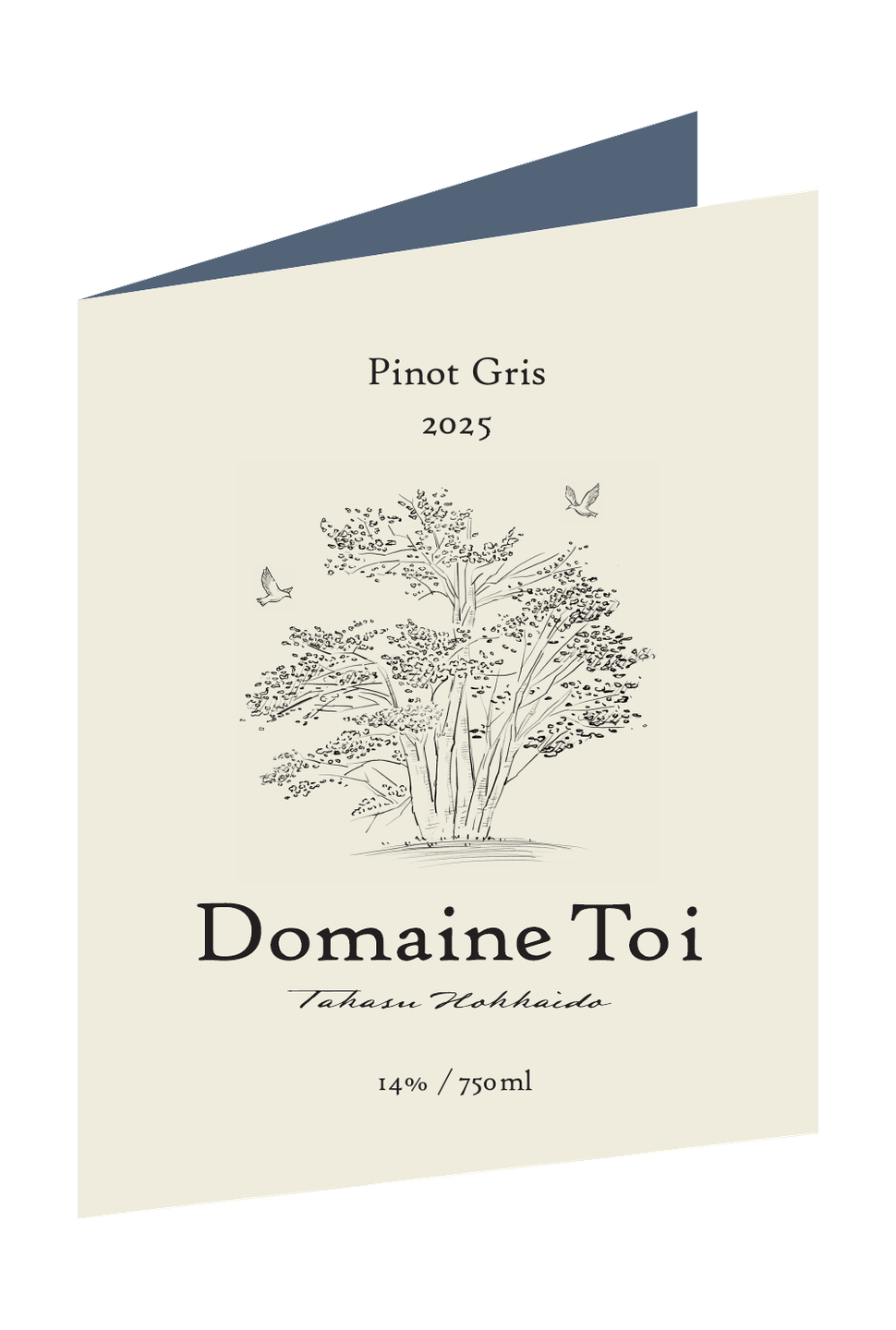 Pinot Gris (2025)